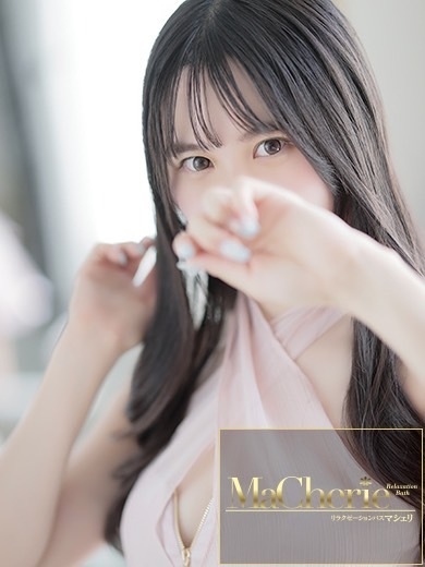 福岡中洲 個室浴場/MaCherie（マシェリ）せりな/自然と笑顔になれる♡の画像
