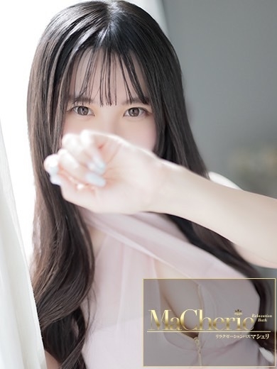 福岡中洲 個室浴場/MaCherie（マシェリ）せりな/自然と笑顔になれる♡の画像