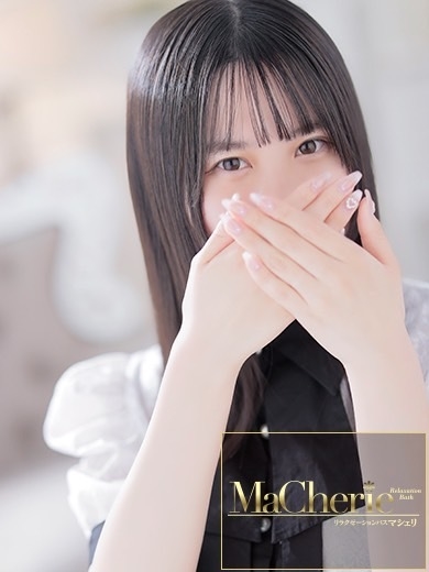 福岡中洲 個室浴場/MaCherie（マシェリ）せりな/自然と笑顔になれる♡の画像