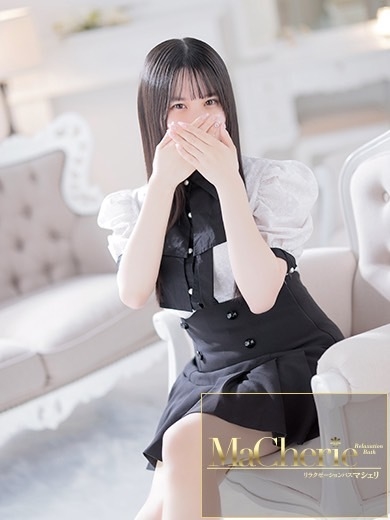 福岡中洲 個室浴場/MaCherie（マシェリ）せりな/自然と笑顔になれる♡の画像