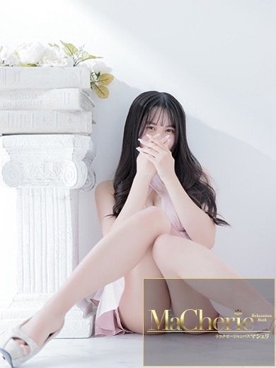 福岡中洲 個室浴場/MaCherie（マシェリ）せりな/自然と笑顔になれる♡の画像