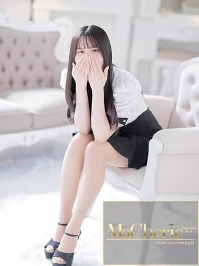福岡中洲 個室浴場/MaCherie（マシェリ）せりな/自然と笑顔になれる♡の画像