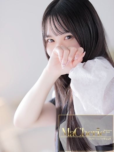 福岡中洲 個室浴場/MaCherie（マシェリ）せりな/自然と笑顔になれる♡の画像