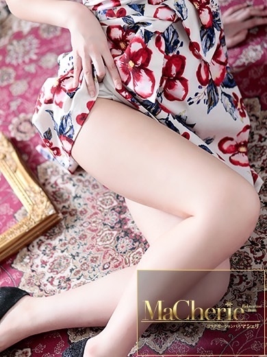 中洲 癒やしの素人系 <br>マシェリ - MaCherie  -ももな/ふんわり清楚系美女の画像