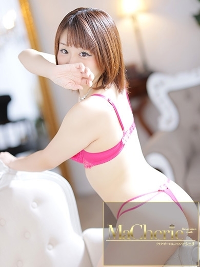 中洲　癒やしの素人系　<br>マシェリ - MaCherie  -ゆずは/脅威のリピート率♡の画像