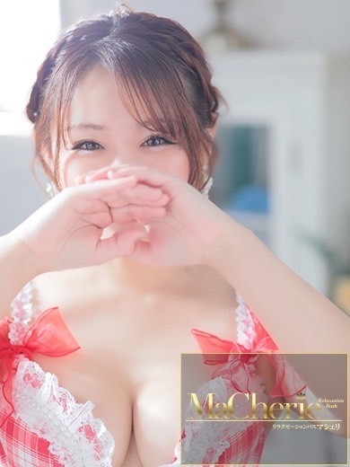 福岡中洲 個室浴場/MaCherie（マシェリ）ゆずは/脅威のリピート率♡の画像