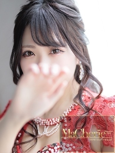 中洲　癒やしの素人系　<br>マシェリ - MaCherie  -あさひ/太陽のような眩しい笑顔の画像