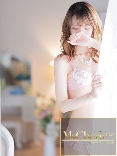 中洲　癒やしの素人系ソープランド　<br>マシェリ - MaCherie  -あやな/際立つスタイル♡10代美少女の画像