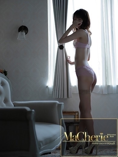 中洲　癒やしの素人系ソープランド　<br>マシェリ - MaCherie  -あやな/際立つスタイル♡の画像