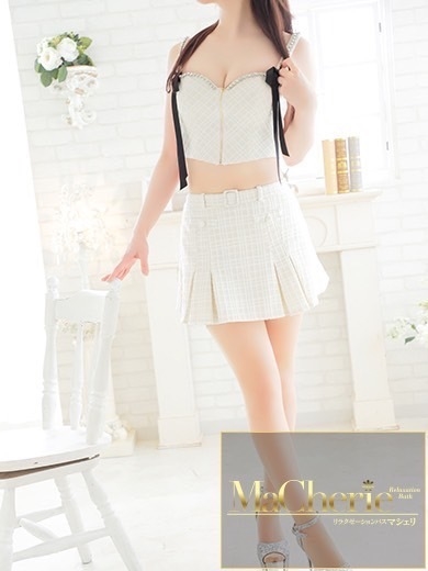 中洲　癒やしの素人系ソープランド　<br>マシェリ - MaCherie  -のあ/未経験♡モチモチ美肌♡の画像
