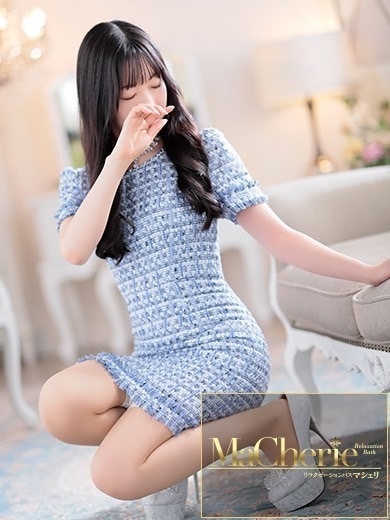中洲　癒やしの素人系　<br>マシェリ - MaCherie  -つむぎ/清楚系♡愛嬌◎の画像