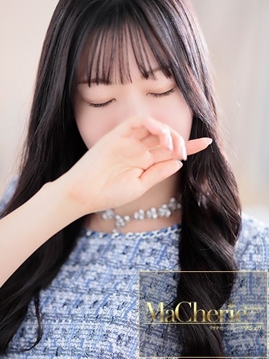 中洲　癒やしの素人系　<br>マシェリ - MaCherie  -つむぎ/清楚系♡愛嬌◎の画像