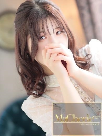 中洲　癒やしの素人系　<br>マシェリ - MaCherie  -りこ/透き通る美肌♡癒し系の画像