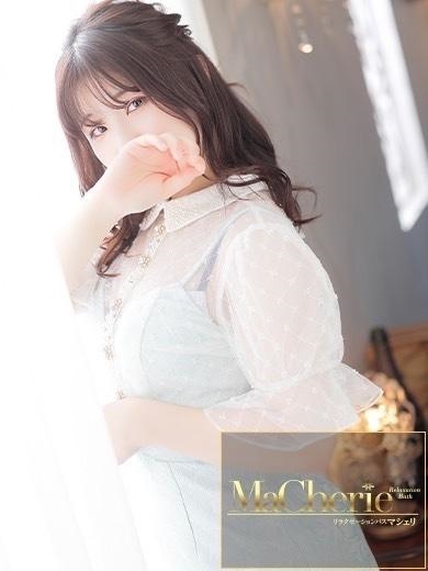 中洲　癒やしの素人系　<br>マシェリ - MaCherie  -りこ/透き通る美肌♡癒し系の画像