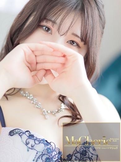 中洲　癒やしの素人系　<br>マシェリ - MaCherie  -りこ/透き通る美肌♡癒し系の画像