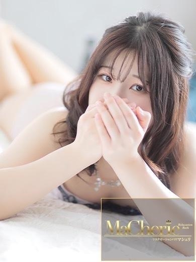 中洲　癒やしの素人系　<br>マシェリ - MaCherie  -りこ/透き通る美肌♡癒し系の画像