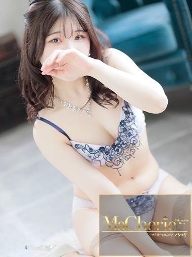 中洲　癒やしの素人系　<br>マシェリ - MaCherie  -りこ/透き通る美肌♡癒し系の画像