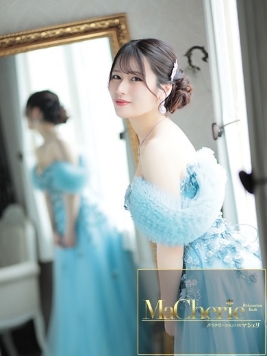 中洲　癒やしの素人系ソープランド　<br>マシェリ - MaCherie  -もも/満足度100%♡美の極み♡の画像