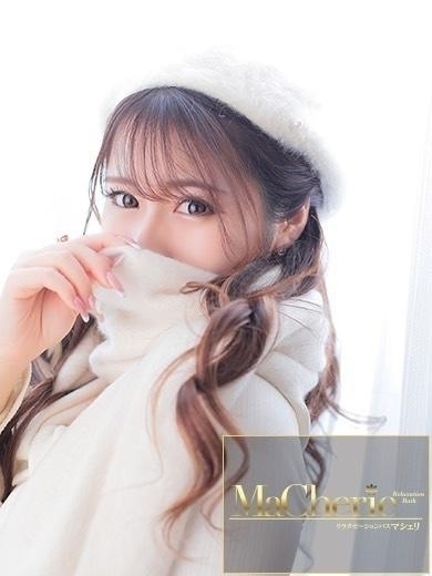 中洲　癒やしの素人系ソープランド　<br>マシェリ - MaCherie  -もも/満足度100%♡美の極み♡の画像