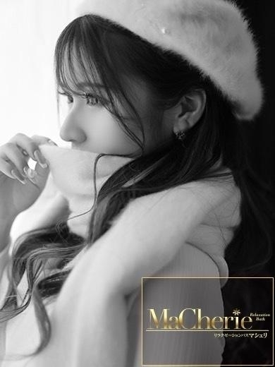 中洲　癒やしの素人系ソープランド　<br>マシェリ - MaCherie  -もも/満足度100%♡美の極み♡の画像