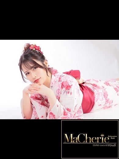 中洲　癒やしの素人系ソープランド　<br>マシェリ - MaCherie  -もも/満足度100%♡美の極み♡の画像