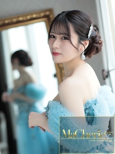 中洲　癒やしの素人系ソープランド　<br>マシェリ - MaCherie  -もも/満足度100%♡美の極み♡の画像