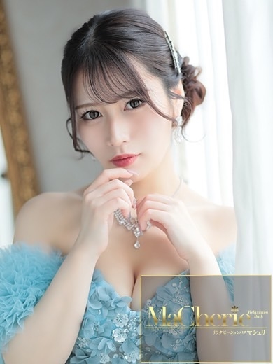 もも/極上の輝き♡