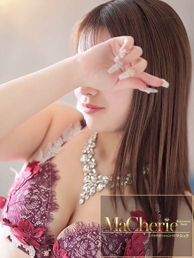 中洲　癒やしの素人系ソープランド　<br>マシェリ - MaCherie  -もも/感度抜群♡綺麗なお顔立ち♡の画像