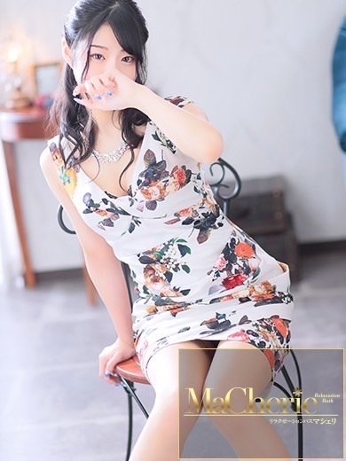 中洲　癒やしの素人系　<br>マシェリ - MaCherie  -おとは/愛嬌抜群清楚系美女♡の画像