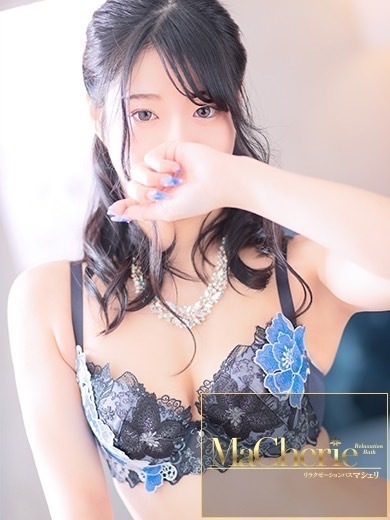 中洲　癒やしの素人系　<br>マシェリ - MaCherie  -おとは/愛嬌抜群清楚系美女♡の画像