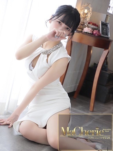 中洲　癒やしの素人系ソープランド　<br>マシェリ - MaCherie  -えりな/虜になるやみつき美女♡の画像