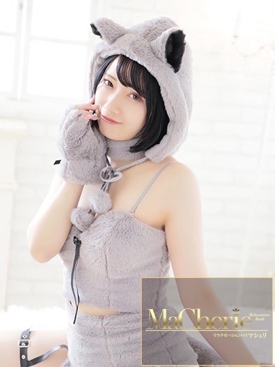 中洲　癒やしの素人系　<br>マシェリ - MaCherie  -えりな/虜になるやみつき美女♡の画像
