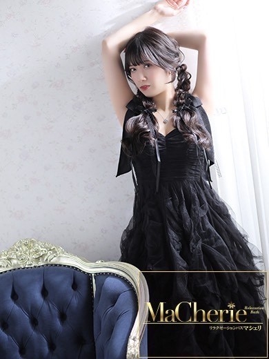中洲　癒やしの素人系　<br>マシェリ - MaCherie  -えりな/ビジュアル間違いなし！♡の画像