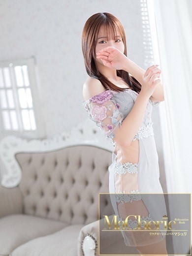 中洲　癒やしの素人系ソープランド　<br>マシェリ - MaCherie  -るい/天真爛漫♡小動物系美少女の画像