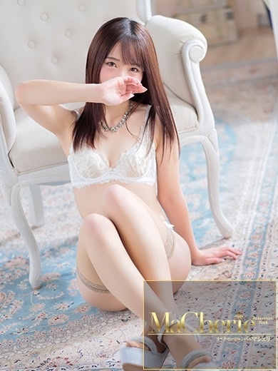 中洲　癒やしの素人系ソープランド　<br>マシェリ - MaCherie  -るい/天真爛漫♡小動物系美少女の画像