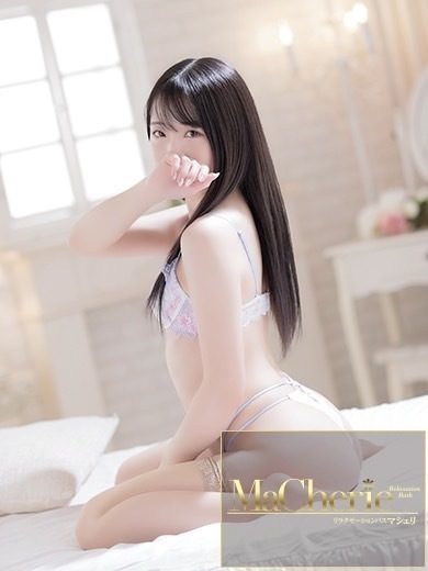 福岡中洲 個室浴場/MaCherie（マシェリ）るい/天真爛漫♡小動物系美少女の画像