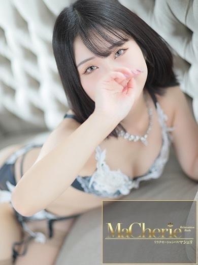 中洲　癒やしの素人系ソープランド　<br>マシェリ - MaCherie  -るい/天真爛漫♡小動物系美少女の画像