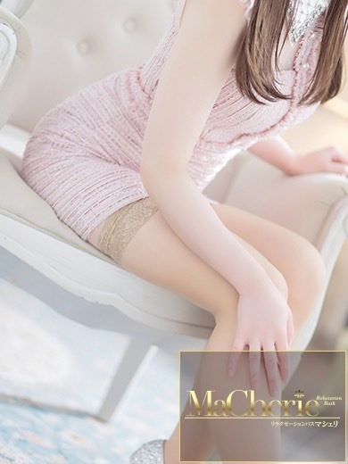 中洲　癒やしの素人系ソープランド　<br>マシェリ - MaCherie  -まりあ/ふんわり♡正統派癒し系♡の画像