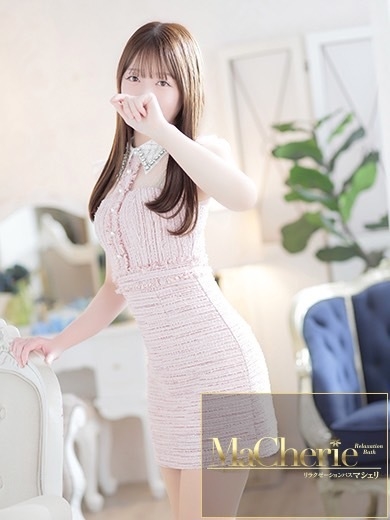 中洲　癒やしの素人系ソープランド　<br>マシェリ - MaCherie  -まりあ/ふんわり♡正統派癒し系♡の画像