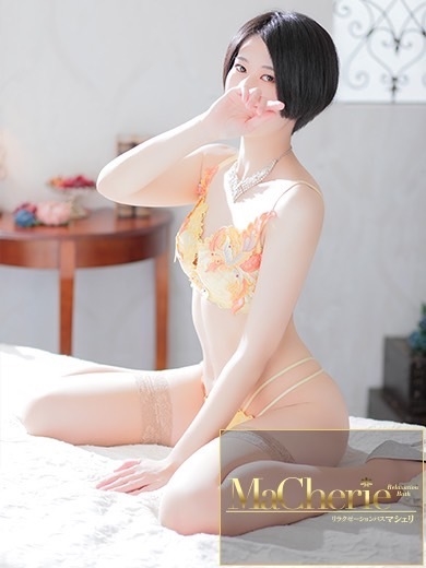 中洲　癒やしの素人系ソープランド　<br>マシェリ - MaCherie  -みき/黒髪♡魅惑の美女♡の画像