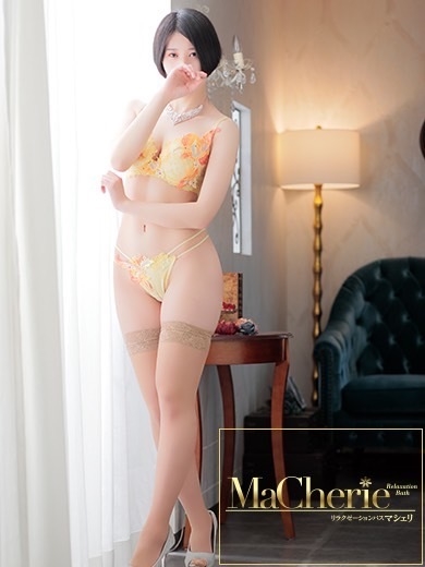 中洲　癒やしの素人系ソープランド　<br>マシェリ - MaCherie  -みき/黒髪♡魅惑の美女♡の画像