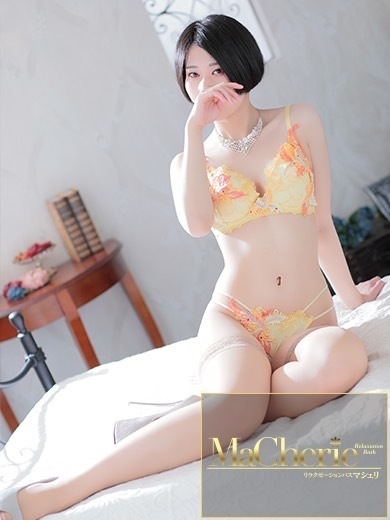 中洲　癒やしの素人系ソープランド　<br>マシェリ - MaCherie  -みき/黒髪♡魅惑の美女♡の画像
