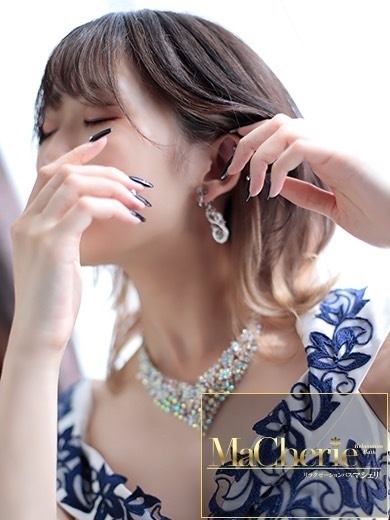 福岡中洲 個室浴場/MaCherie（マシェリ）らん/20歳♡現役学生♡の画像