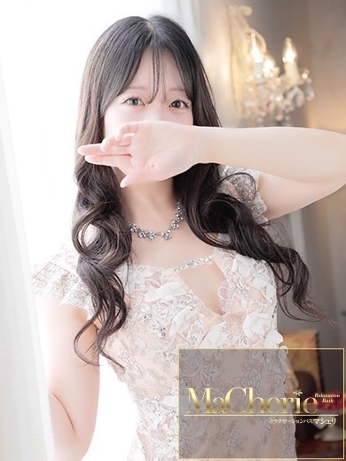 福岡中洲 個室浴場/MaCherie（マシェリ）まりあ/ふんわり♡正統派癒し系♡の画像