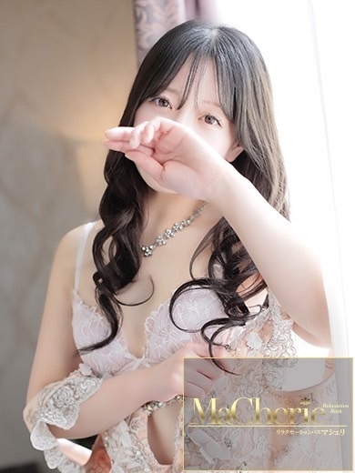 福岡中洲 個室浴場/MaCherie（マシェリ）まりあ/ふんわり♡正統派癒し系♡の画像