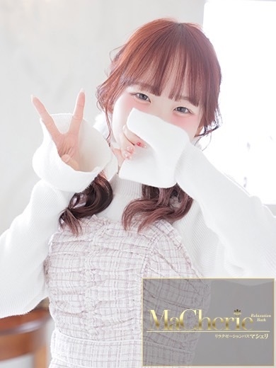福岡中洲 個室浴場/MaCherie（マシェリ）るな/超かわいい天真爛漫美少女♡の画像