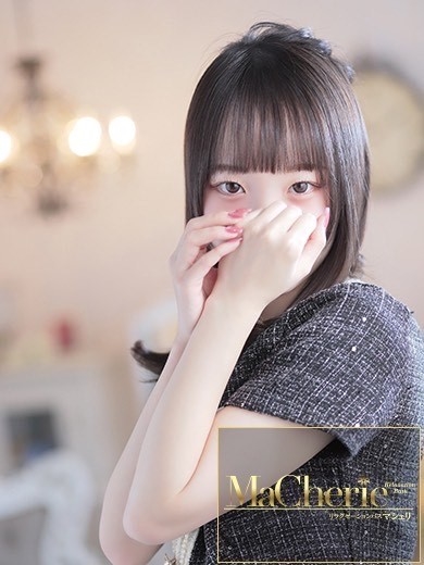 福岡中洲 個室浴場/MaCherie（マシェリ）るな/超かわいい天真爛漫美少女♡の画像