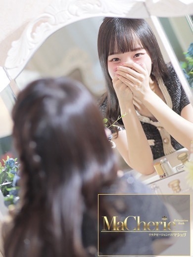 福岡中洲 個室浴場/MaCherie（マシェリ）るな/超かわいい天真爛漫美少女♡の画像