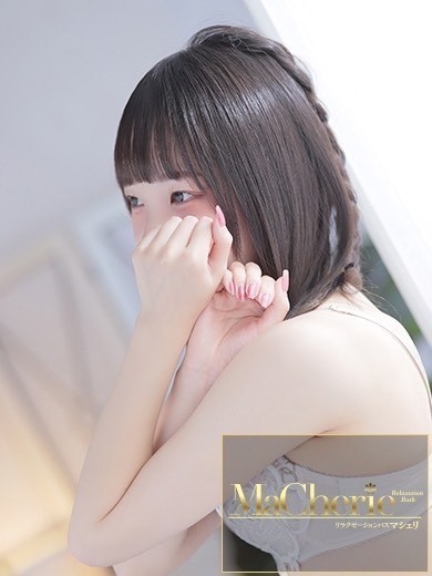 福岡中洲 個室浴場/MaCherie（マシェリ）るな/超かわいい天真爛漫美少女♡の画像