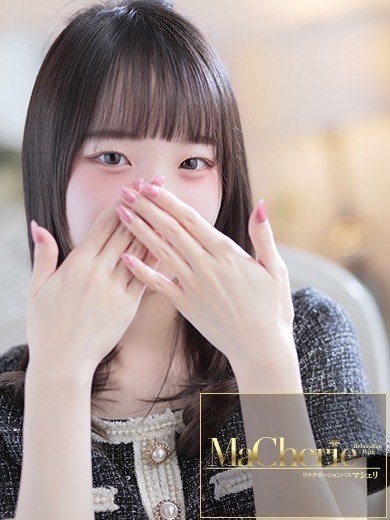 るな/超かわいい天真爛漫美少女♡